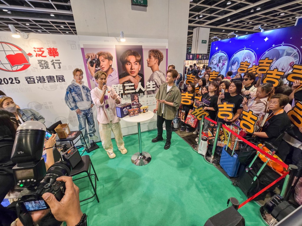 周吉佩稱墮網騙被呃4位數字。 周吉佩稱墮網騙被呃4位數字。