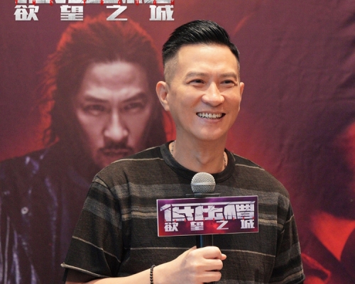 張家輝繼《盂蘭神功》及《陀地驅魔人》後,再執導新片《低壓槽》。