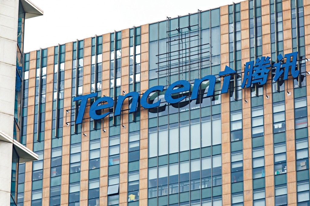 騰訊第二季純利為340.39億，按年升13%，略勝市場預期的8.9%，不派中期息。
