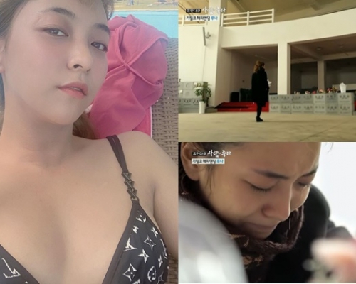 韓國女團f(x)成員Luna昨日亮相MBC節目《人類記錄片人真好》。