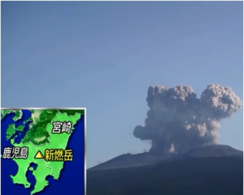 火山灰甚至喷至距离10公里之遥的宫崎县。NHK
