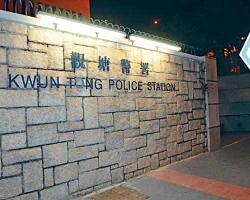 懷疑與姓余39歲女兒有關,及後將女兒拘捕。