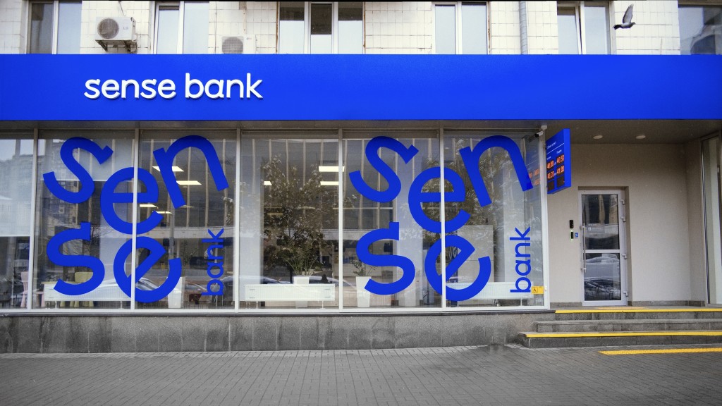 位於基輔的森斯銀行(Sense Bank)。 Wiki
