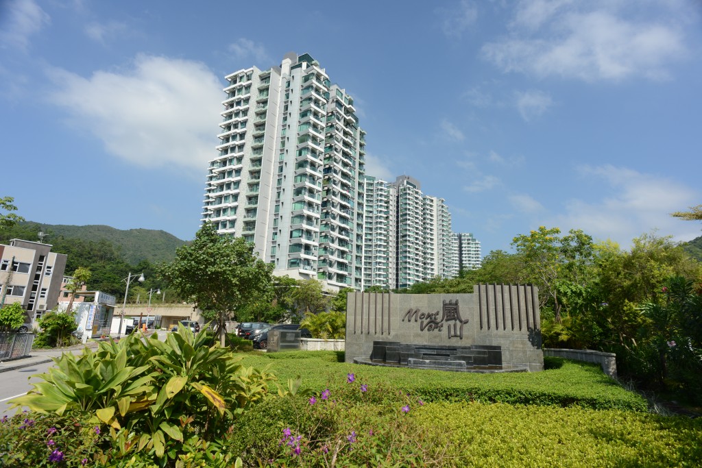 大埔嵐山3座中層C室，實用面積735方呎，以750萬元沽出。