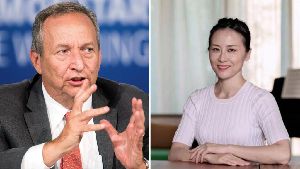 愛潑斯坦檔案披露，哈佛前校長薩默斯曾欲追求中國美女經濟學家金刻羽。路透社/keyujin.com