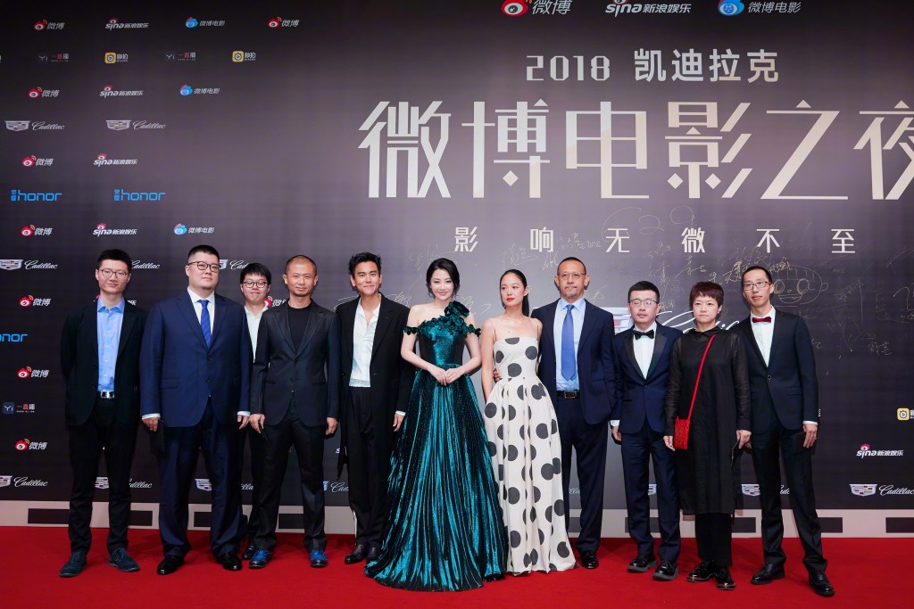 当时彭于晏与《邪不压正》剧组一同出席颁奖典礼，更获得首个演技殊荣。