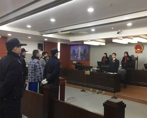 周少華被判處死刑。網圖