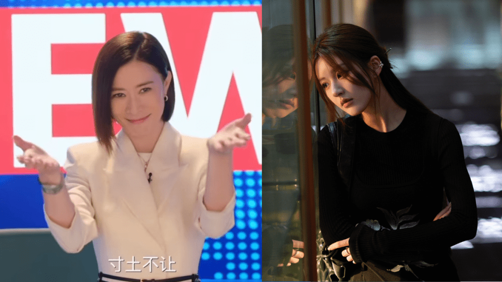 《新聞女王2》11.5開播竟鬧公關災難?小編疑踩《許我耀眼》公開道歉  網民比較佘詩曼與趙露思演技