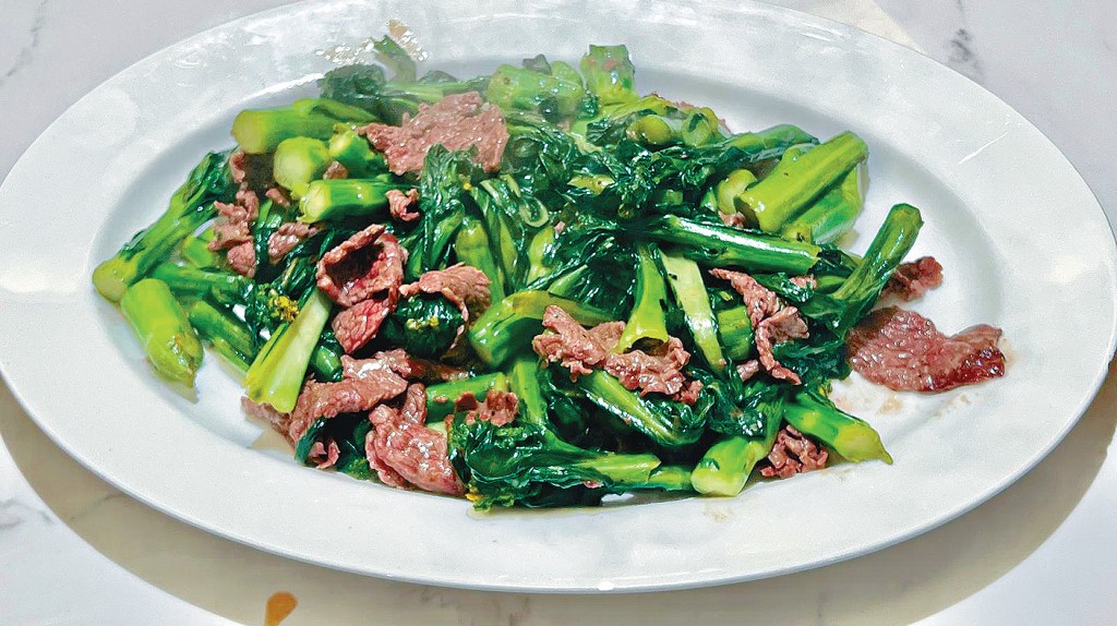 美味的菜心炒牛肉