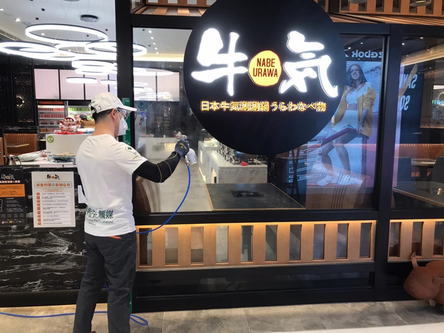 有患者曾訪「牛気」。資料圖片