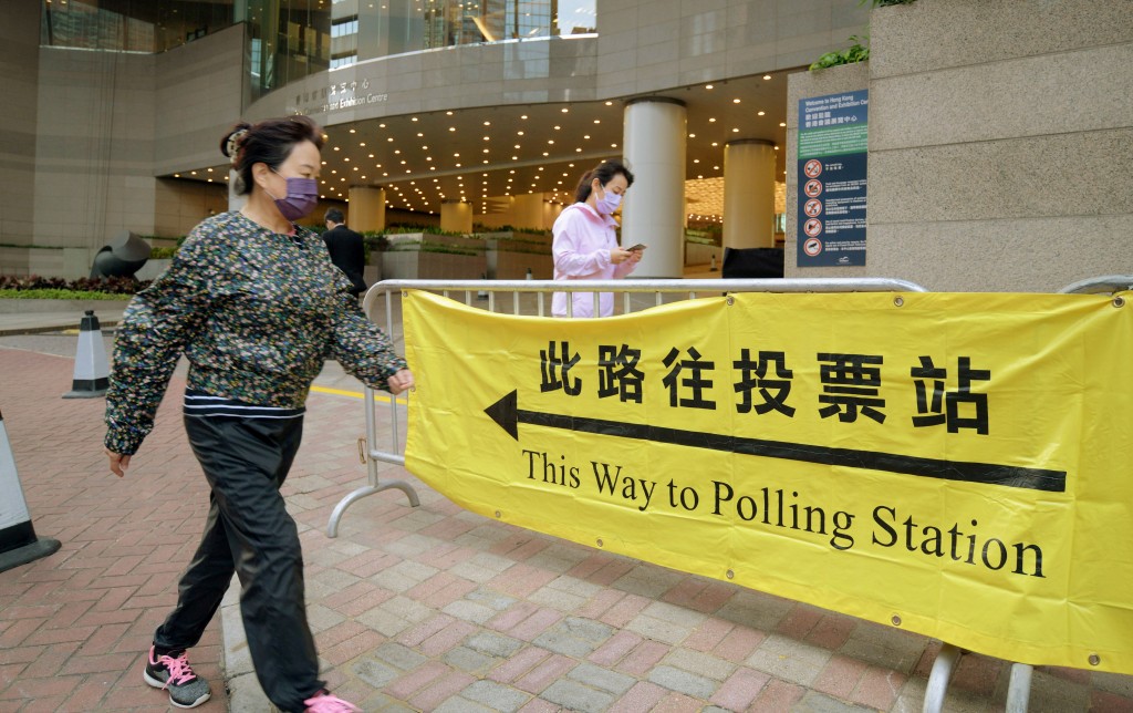 立法會選舉將於今年12月7日舉行。 立法會選舉將於今年12月7日舉行。