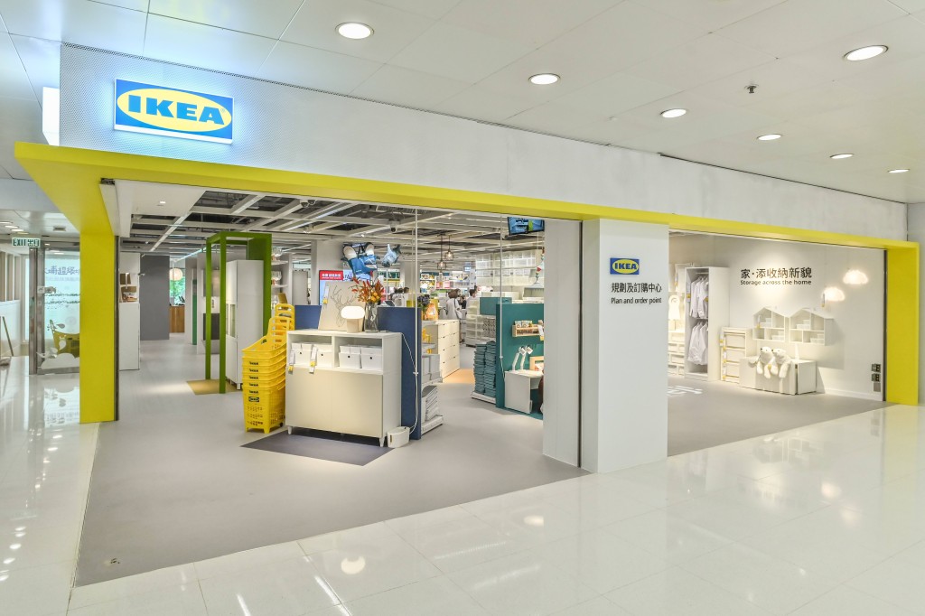新開的IKEA大埔規劃及訂購中心有不少購物優惠，有興趣者可前往選購。
