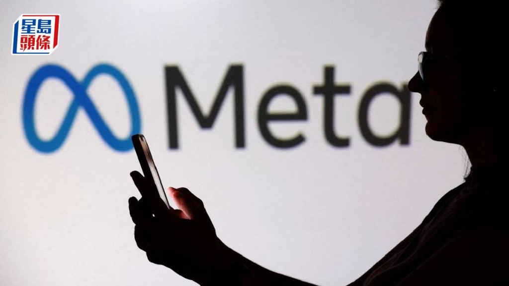 Meta正研發新圖像和視頻AI模型 預計2026年上半年發佈