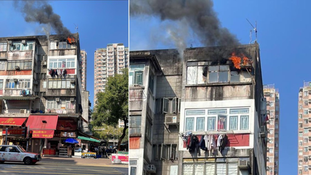 大埔廣福道單位起火 消防救熄。大埔 TAI PO FB群組