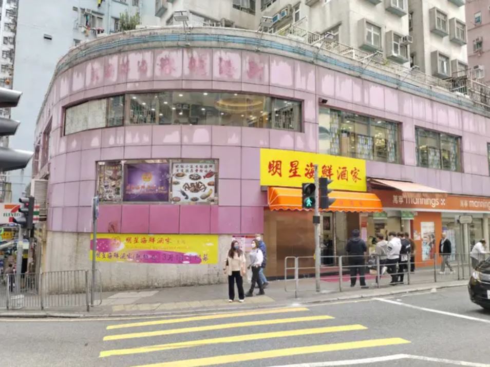 新蒲岗分店于月初结业，如今连同观塘分店，集团在短短一个月内痛失两间分店。 （网上图片）