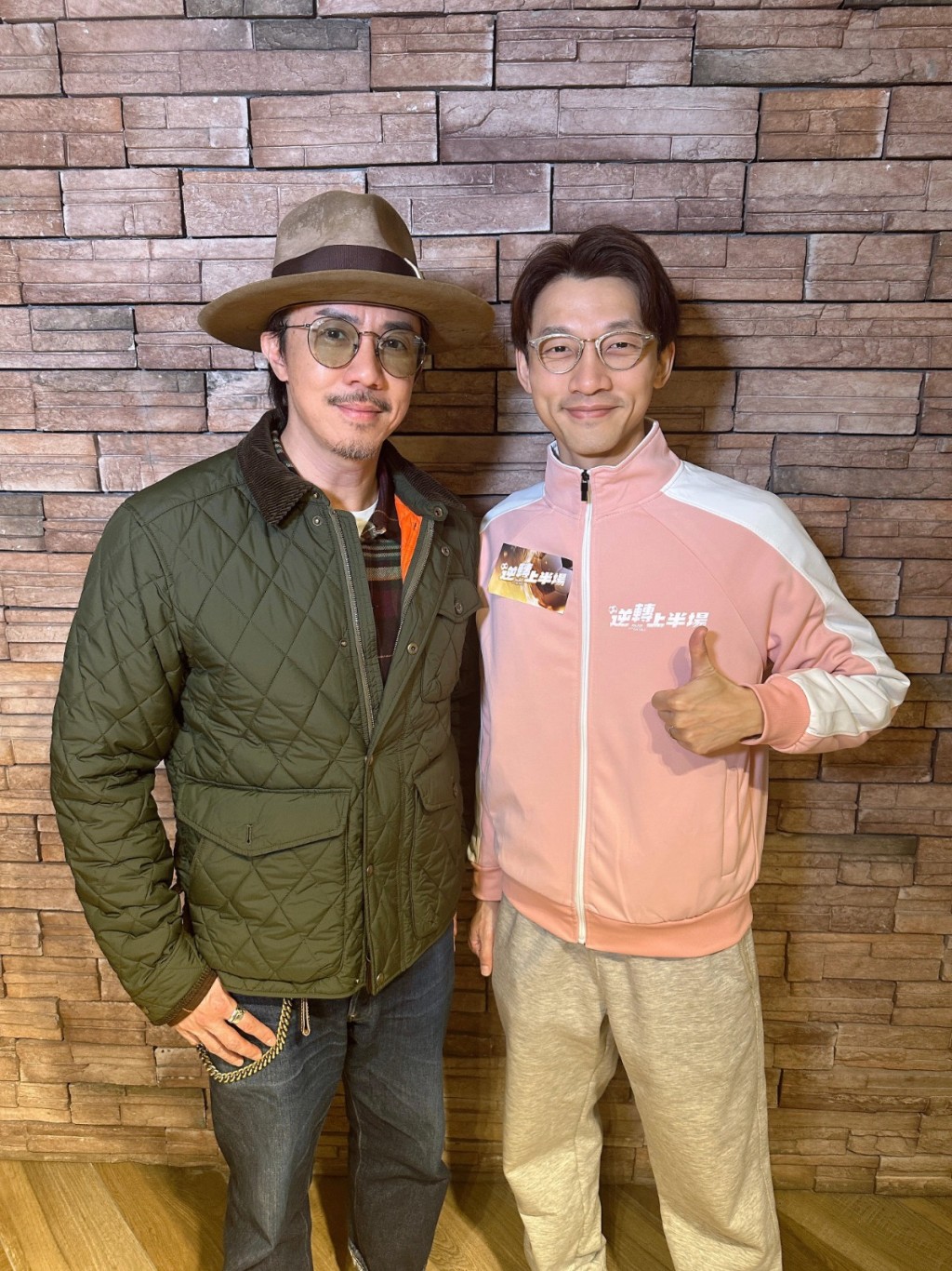 張繼聰、陳湛文曾於《飯戲攻心》系列中飾演兄弟。