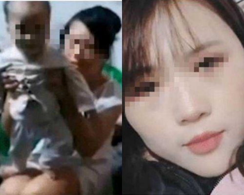 吳女在結婚時僅13歲，引起網民質疑。網圖