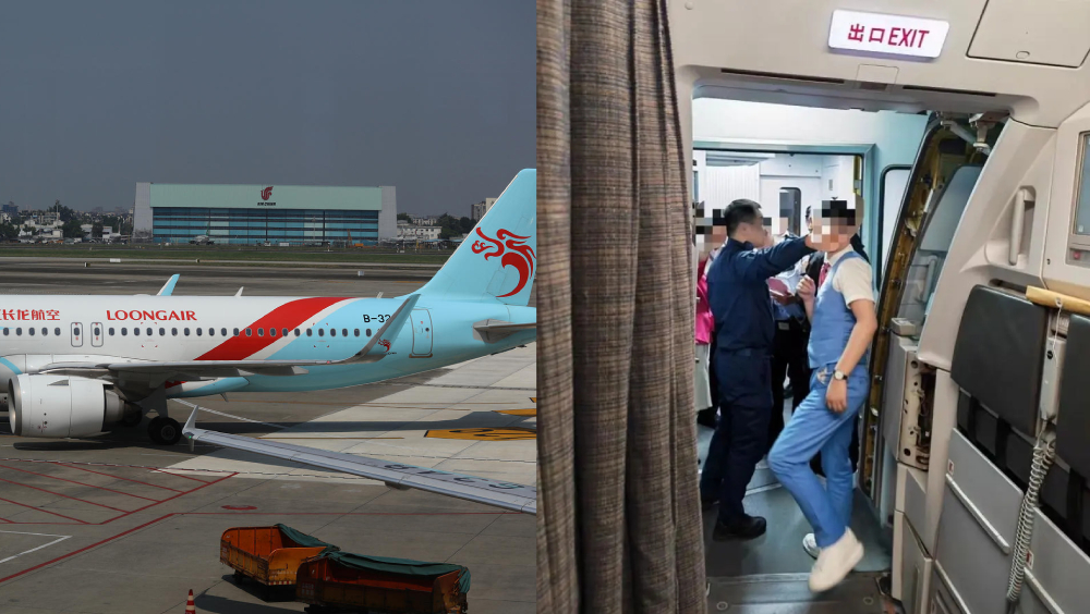 煙民在長龍航空客機廁所偷吸電子煙觸警報。 網圖
