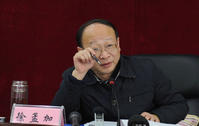 徐孟加。網上圖片