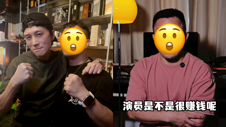 黃子華TVB前綠葉好友揭秘初入行月薪得XXXX元！曾窮到1蚊都無  要問女星借錢