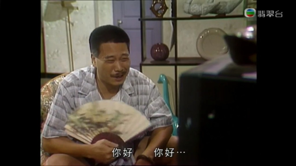 刘桂芳1989年刚加入无线，在《他来自江湖》饰演吴孟达前妻、周星驰阿妈。