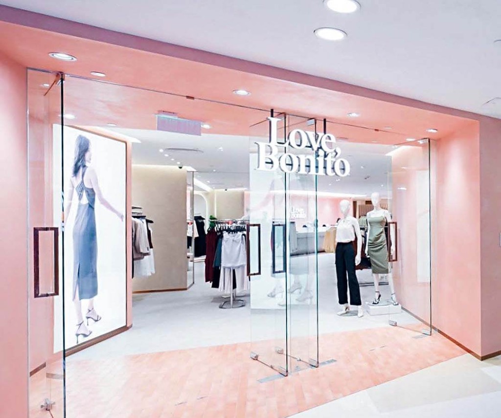 Love, Bonito位於銅鑼灣皇室堡開設香港最大旗艦店。