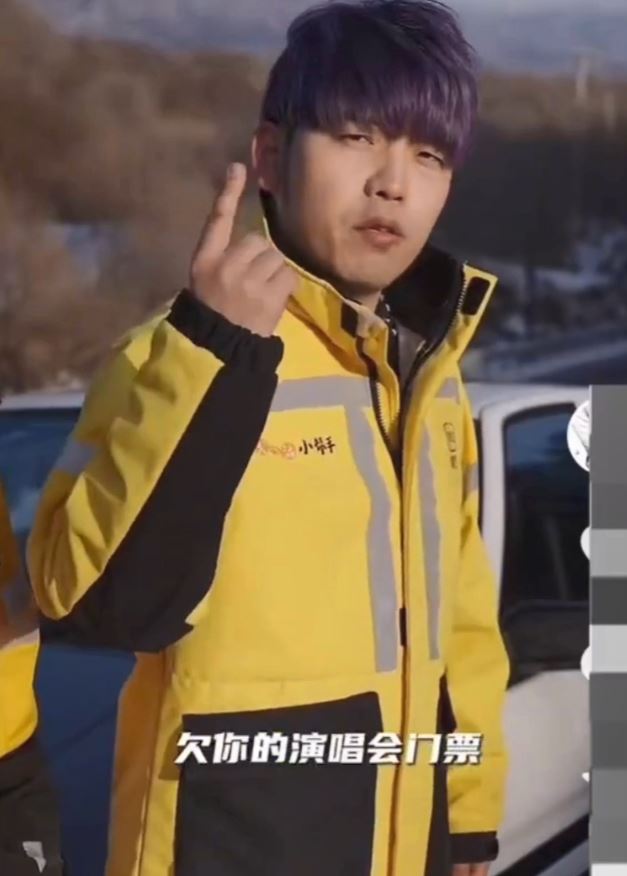 魔都杰倫在影片出鏡。影片截圖