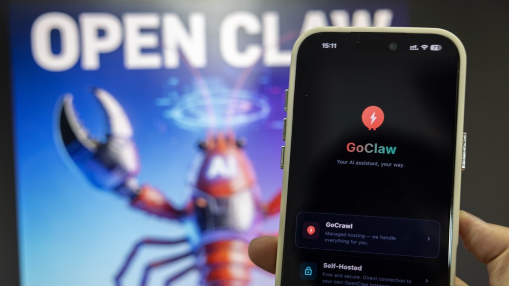 近期，一款名為OpenClaW（內地俗稱「龍蝦」）的AI應用引發熱潮。新華社圖片