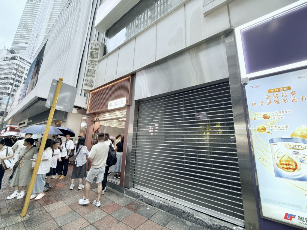 尖沙咀加拿分道20號加拿分廣場地下入口及B1全層，由龍豐集團以每月約36萬承租。