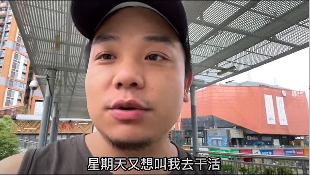 失業深圳男YouTuber真實記綠在深圳做散工收不到工資