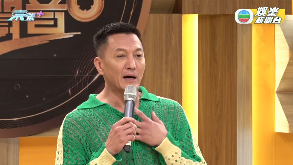 星级排舞师林青峰今日以绿色网衫现身参加海选，他出场时还对着肥妈说：「我当年都应该同你排过舞。」