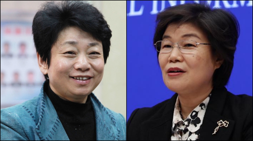 張義珍、黃莉新。網圖