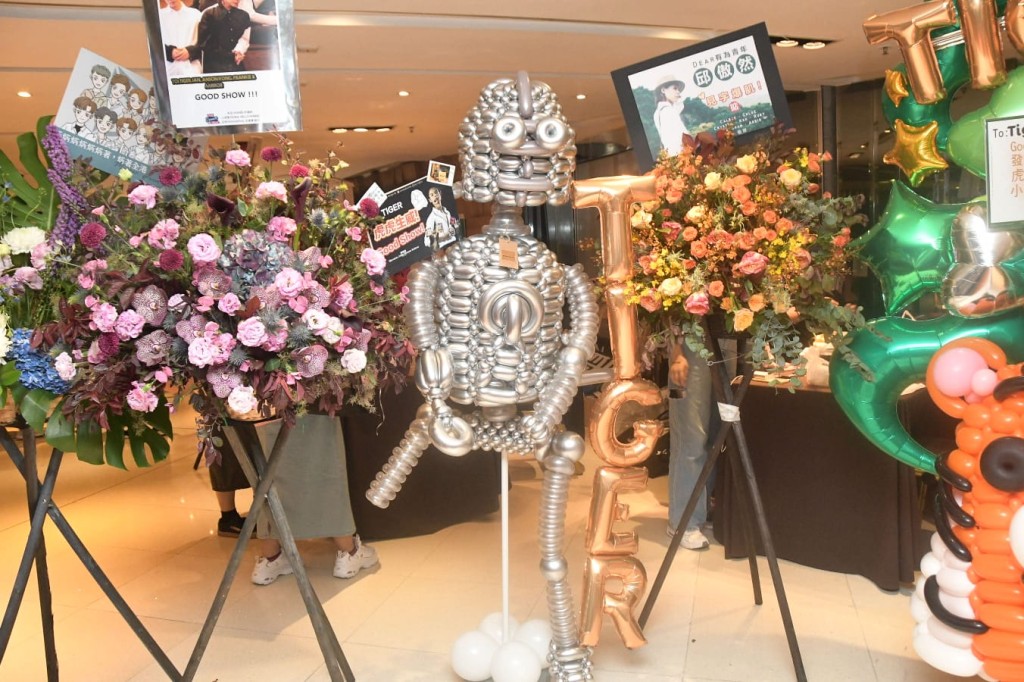 Tiger粉絲應援物
