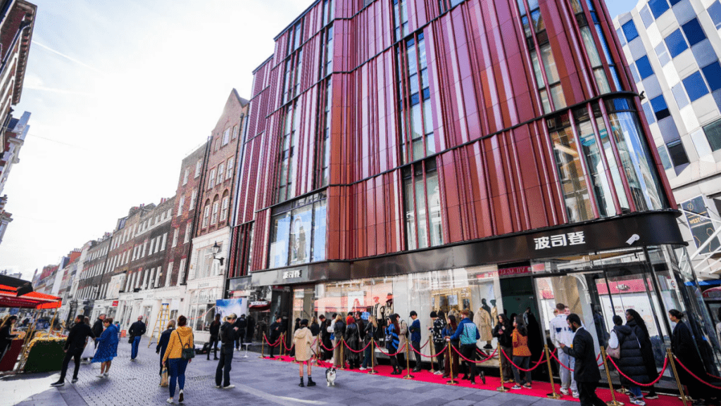 波司登稱「即時零售」成效逐步顯現 加強滿足年輕消費者需求