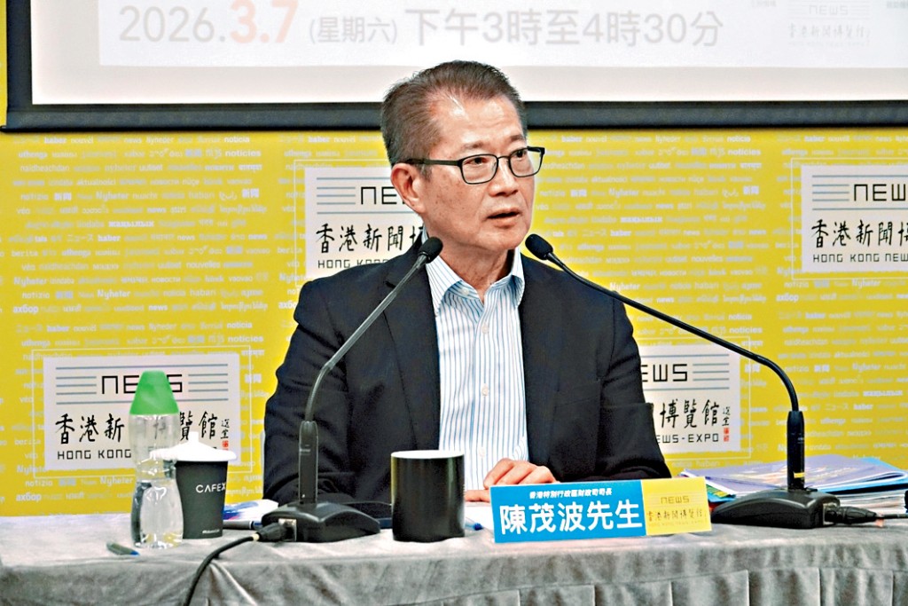 陳茂波強調本港銀行有流動性，資本充足率高，又認為本港「有危有機」。