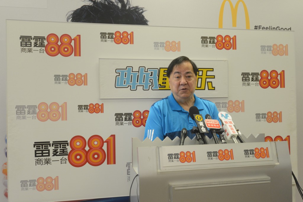 本身是舊制人員的公務員工會聯合會總幹事梁籌庭指，這筆款項對大部分退休公僕而言，金額不算多。資料圖片