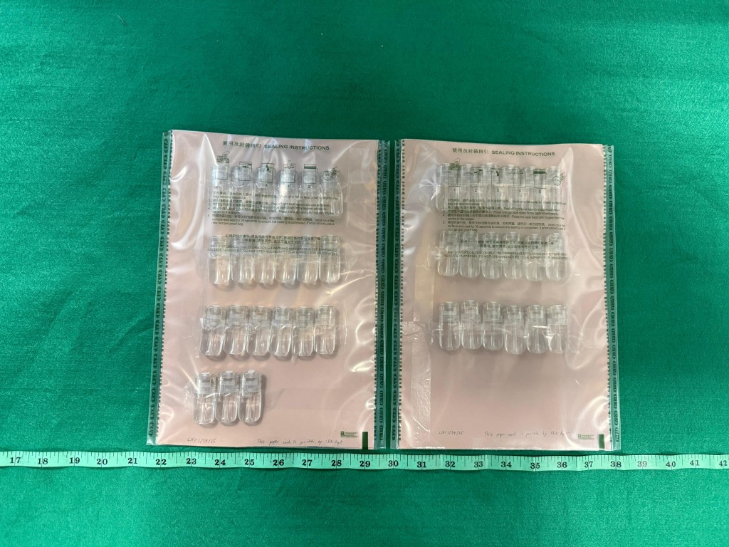 檢獲的懷疑依托咪酯煙彈。政府新聞處圖片