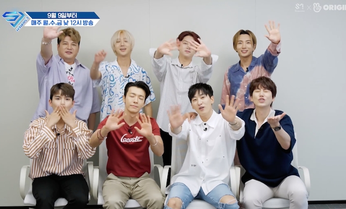 Super Junior回歸，金希澈因傷缺席演唱會和音樂放送。網圖