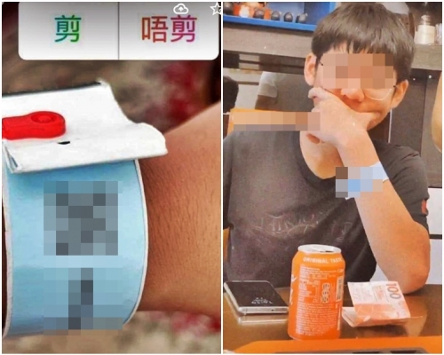 圖右，少年與一罐汽水和一張百元紙幣合照。網圖