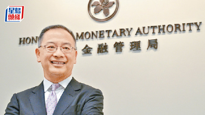 余偉文稱有必要防範穩定幣過度炒作 下周公佈發牌制度摘要