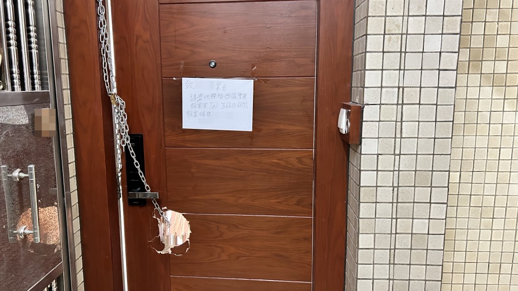 單位鎖上鐵鏈。 單位鎖上鐵鏈。