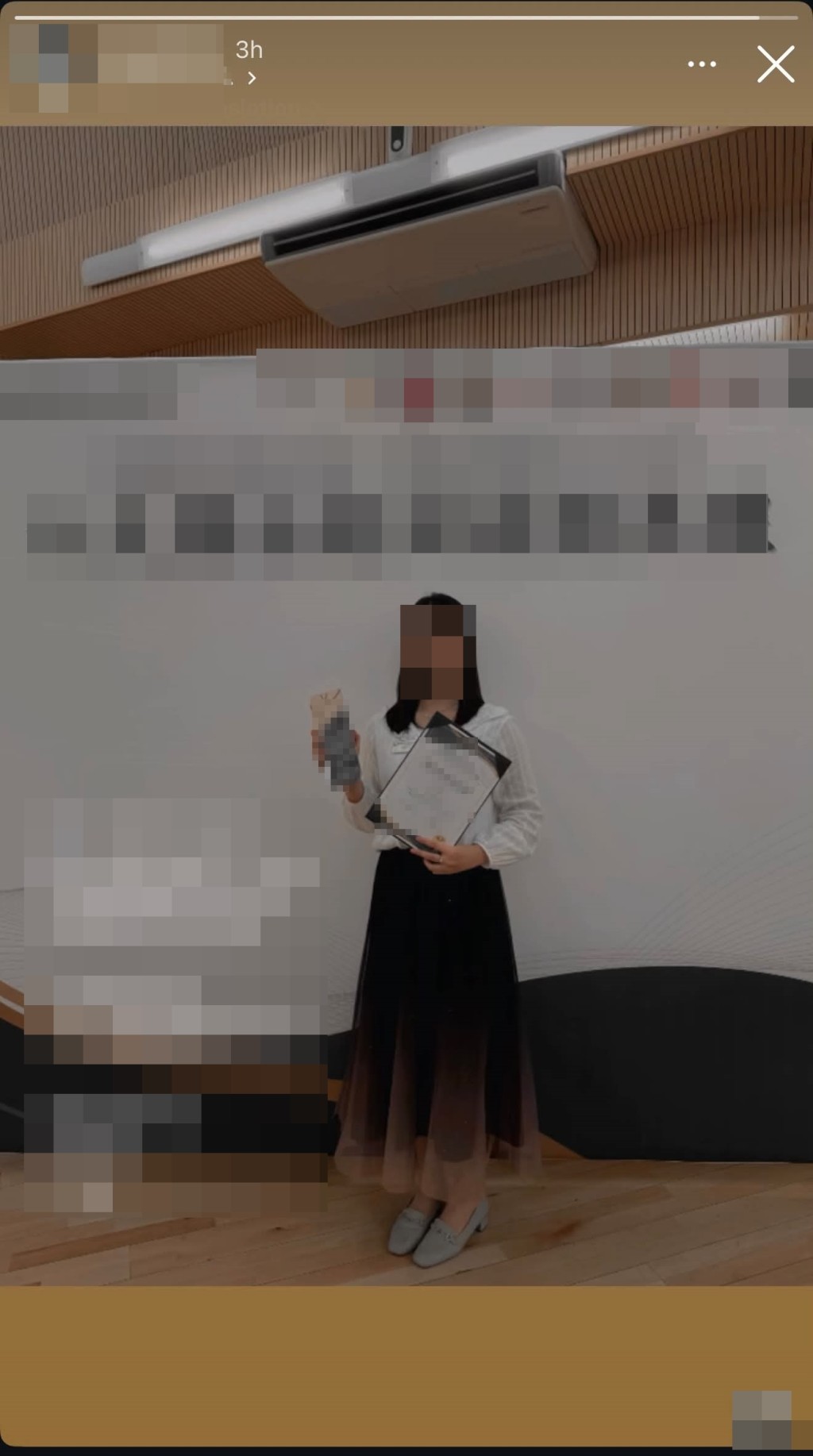 發帖人更公開涉事老師的樣貌。 發帖人更公開涉事老師的樣貌。