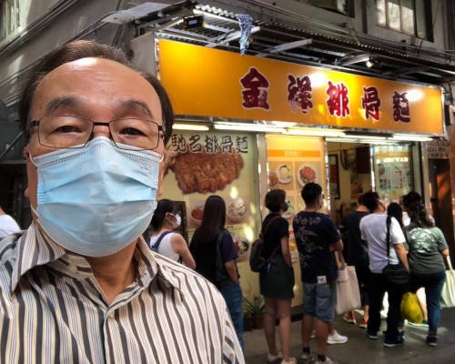 梁家傑Facebook圖片