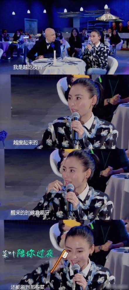 （网图）
