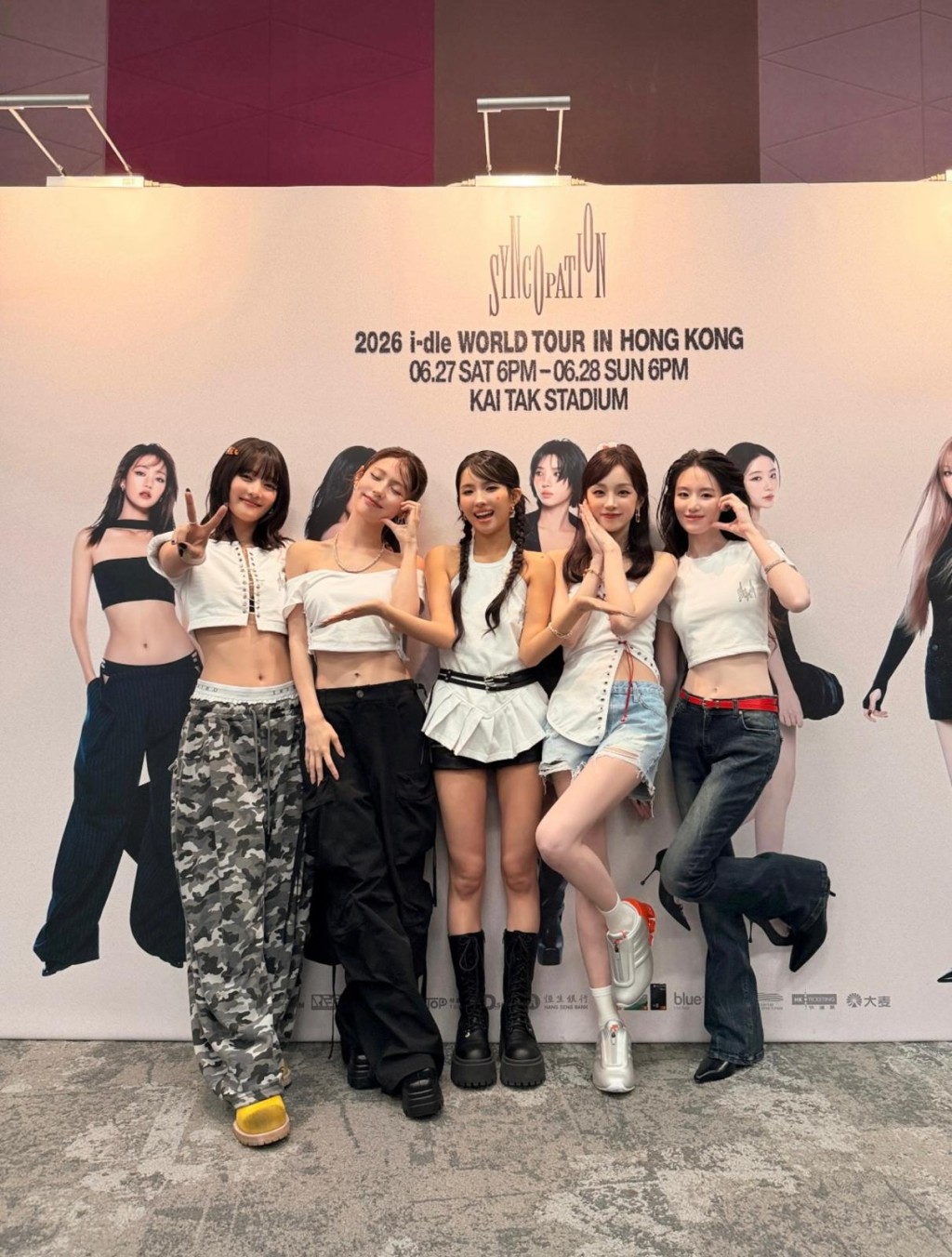 i-dle話喺香港開Show寧舍好feel~