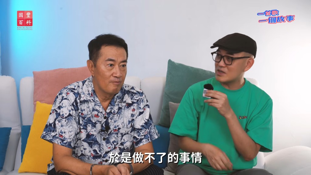 鄧梓峰是出名的「緋聞絕緣體」。(《國豐百科》影片截圖) 鄧梓峰是出名的「緋聞絕緣體」。(《國豐百科》影片截圖)