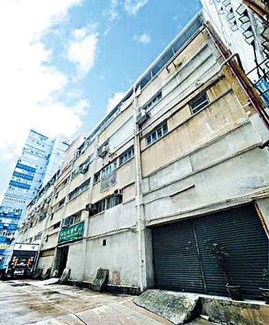 葵涌藍田街30至38號全幢工廈推出放售,物業具重建價值。