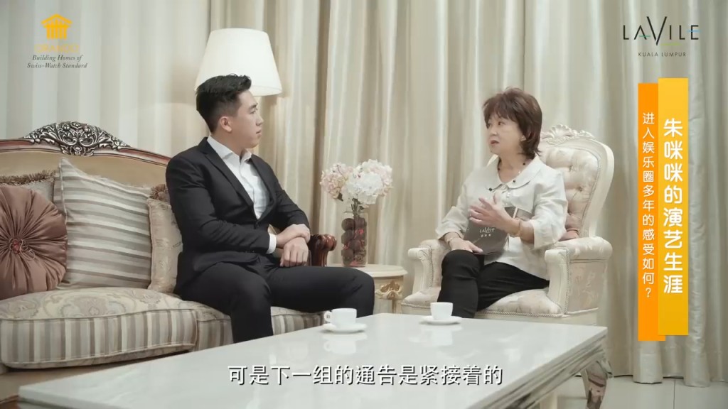 朱咪咪的二仔小時候因媽咪經常不在身邊,所以不諒解媽媽。 朱咪咪的二仔小時候因媽咪經常不在身邊,所以不諒解媽媽。