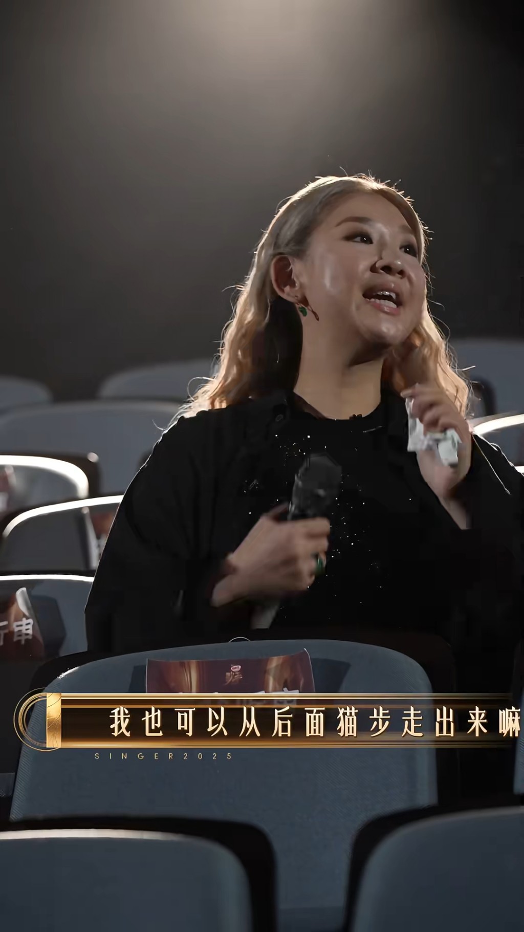 鄭公曼青百齢紀念 潮剧选段《壮志未酬横祸生》选自《赵少卿》曼曼演唱有字幕