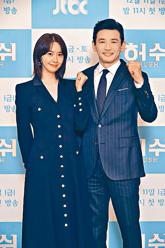 主演《Hush》的潤娥大讚黃政民霸氣，但不失溫柔。